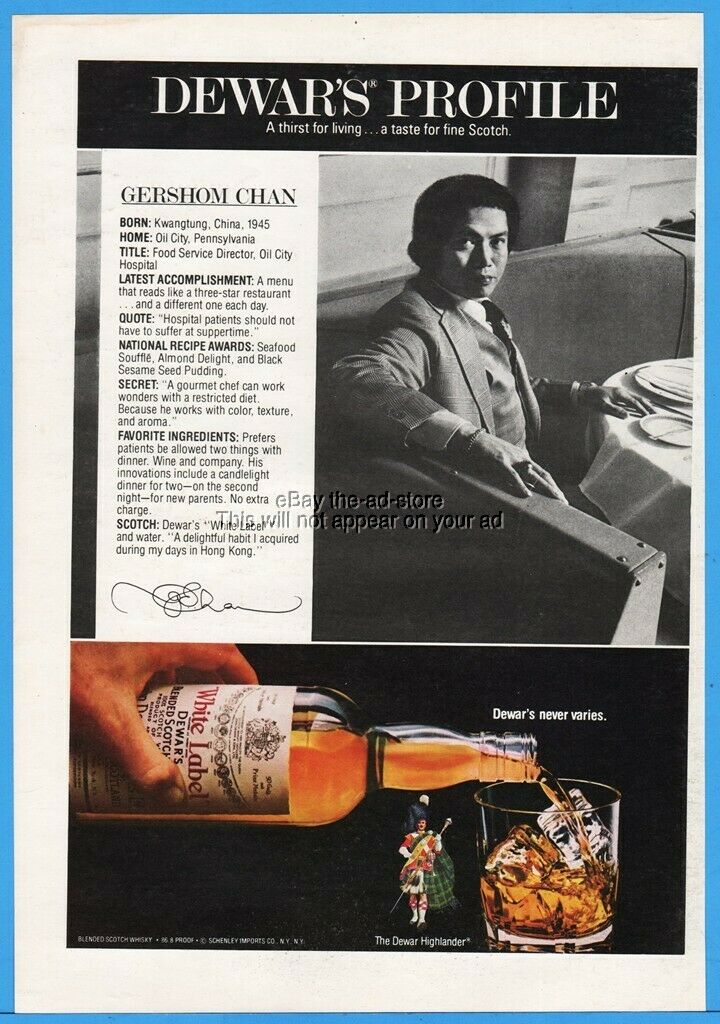 1979 Dewar's White Label Scotch Whiskey Gershom Chan Oil City Hospital Pa Ad